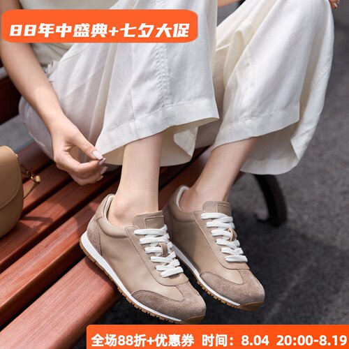 宽楦真皮轻便舒适 KUFENBERG2515牛皮磨砂拼 全羊皮内里 鞋休鞋女