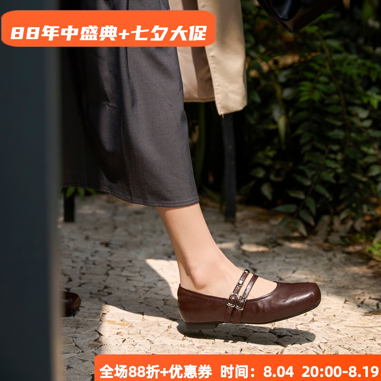 高级手抓纹羊皮宽楦舒适柔软 软底软皮德国KUFENBERG6450 玛丽鞋