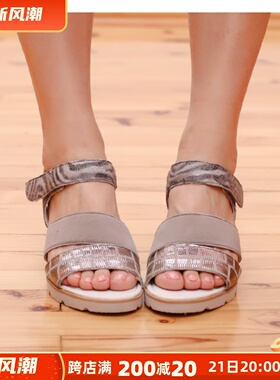 灰色+银色优雅best fitting德国女鞋gabor 25.752 全皮坡跟凉鞋