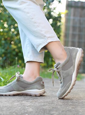 超舒适轻软宽楦透气 嘉宝 GABOR  46.966 SOFT运动鞋  66.966