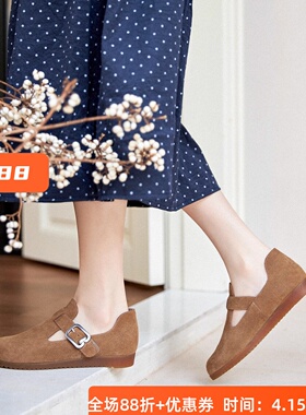 里外全皮 软垫软底 宽楦版 德国KUFENBERG2509 秋冬新款休闲鞋