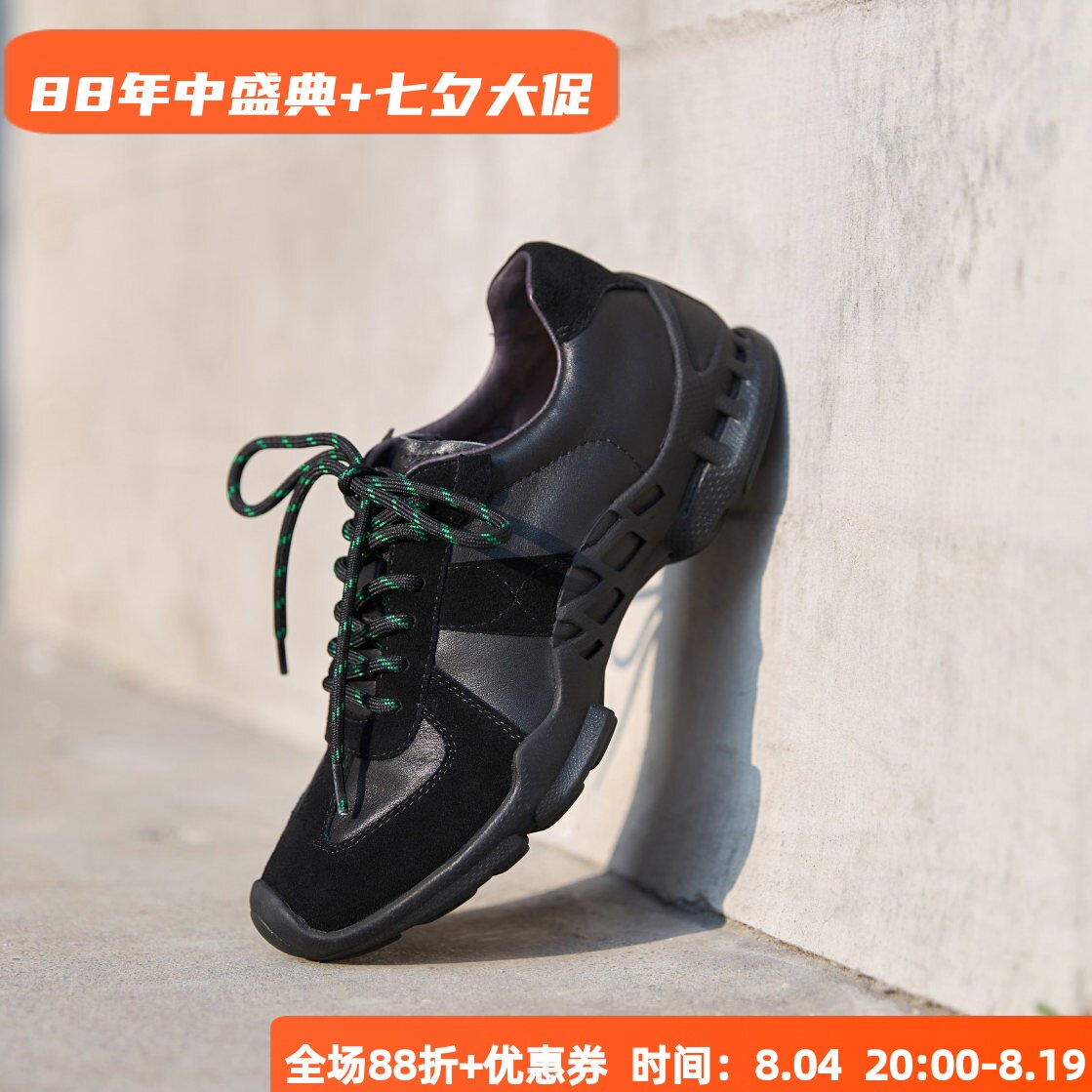 软底舒适 后跟支撑 宽楦 德国KUFENBERG 2908里外全皮舒适休闲鞋