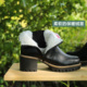 宽楦版 保暖绒里 德国RIEKER 薄绒里防水台粗跟短靴Y8650
