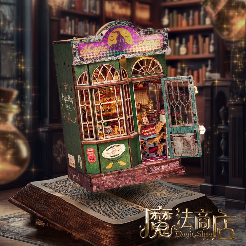 知我手工小屋微缩场景模型