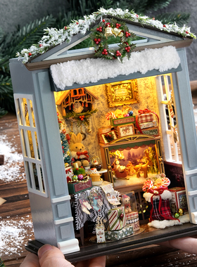 CUTE ROOM圣诞节主题DIY小屋手工拼装模型带灯光精致微缩建筑模型