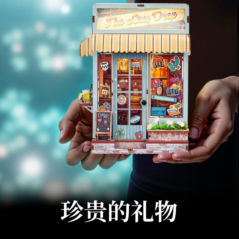 知我手工小屋商店微缩场景模型