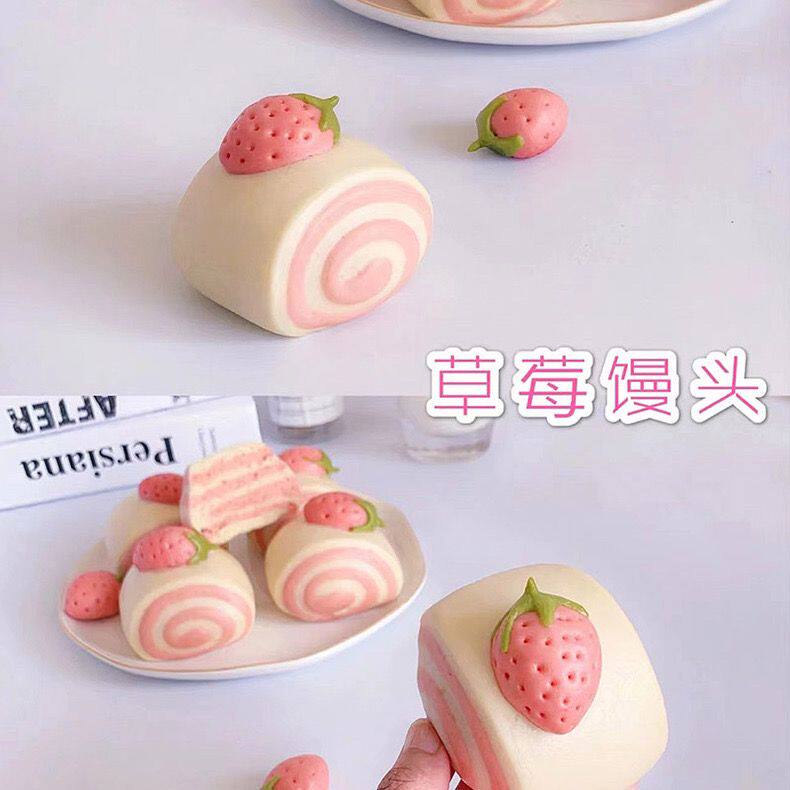 草莓彩虹馒头儿童果蔬包馒头宝宝营养早餐手工面食速食蔬菜果蔬