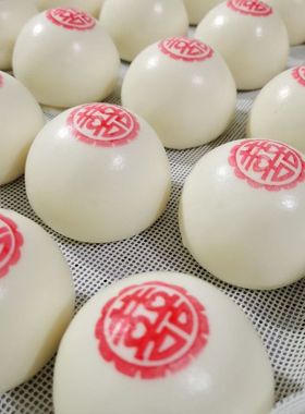 结婚喜馒头压箱纯手工馒头乔迁上梁营养早餐传统小吃喜宴回礼品