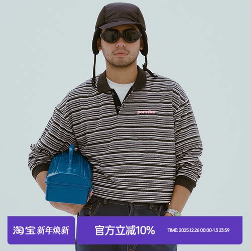 Milkshot黑白条纹长袖Polo衫