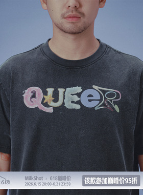 Milkshot Queer 数码印花炒盐工艺做旧T恤男夏季T恤黑色短袖