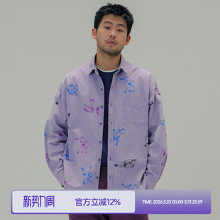 Milkshot 男 紫色成衣染色水洗印花衬衫