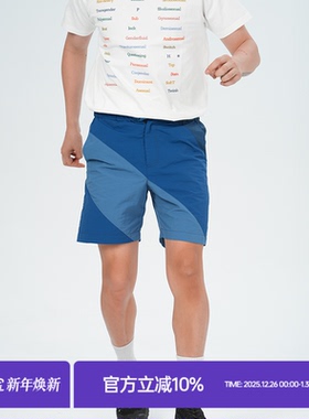 MilkShot 三色拼接防水速干夏季户外五分裤沙滩裤短裤