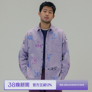 Milkshot 紫色成衣染色水洗印花衬衫男