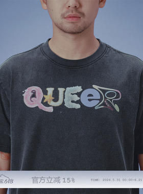 Milkshot Queer 数码印花炒盐工艺做旧T恤男夏季T恤黑色短袖