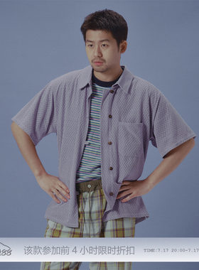 Milkshot 复古时髦洞洞镂空透气亲肤夏季针织短袖衬衫男