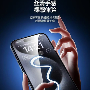 VD 维登B系列适用苹果17华为P80荣耀畅玩60PLUS电镀昆仑高透膜NOVA12高清耐磨A58丝滑RENO7钢化玻璃屏保贴