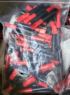 UV胶水钢化膜专用手机曲面屏贴膜不缩胶无气泡环保低气味贴膜胶填充液封边胶UV胶红色帽高品