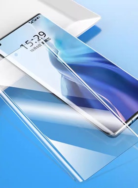 VD 维登U系列适用华为P60全屏UV屏保VIVO X80钢化膜 RENO6 小米12 S18 FINDX6荣耀X50手机贴曲面MATE70PRO
