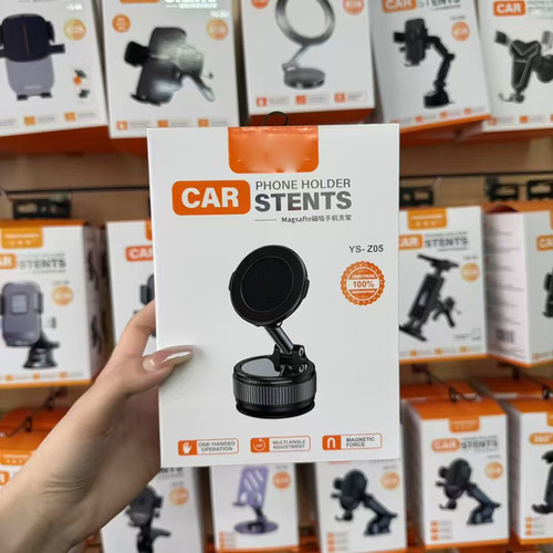 真空持续吸附车载手机支架2025新款汽车磁吸超强磁铁360旋转吸盘