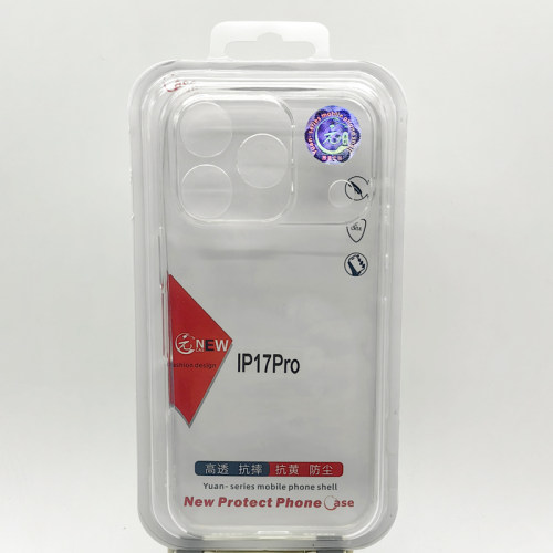 适用苹果17精孔 15PRO透明手机壳 14保护套 13PROMAX软硅胶 11个性小众12精美包装 XSMAX带挂孔XR高品质16
