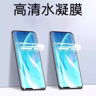 VD维登适用华为mate40小米NOVA9保护膜水凝高清 P60全屏荣耀200全覆盖X90PRO+屏保RENO12PRO软50MAGIC6
