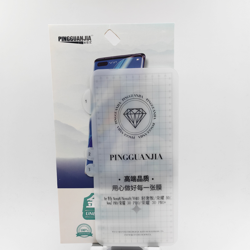 适用荣耀90 小米12隐形软 S18水凝膜 MAGIC8全屏保X80  MATE70PRO软RENO12高清X90PRO+保护膜贴金刚手机贴膜