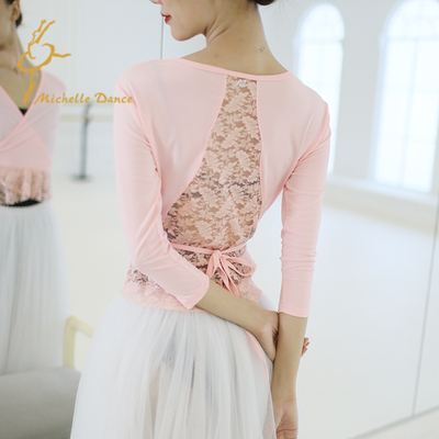 MichelleDance 后背蕾丝冷气开衫 进口锦氨纶【特价】