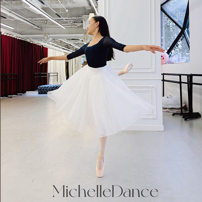 MichelleDance少女款公主剖缝芭蕾连体服星空深蓝