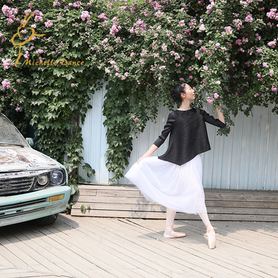 MichelleDance 褶皱系列7分袖短款弹簧芭蕾大师气质上衣粉色/紫色