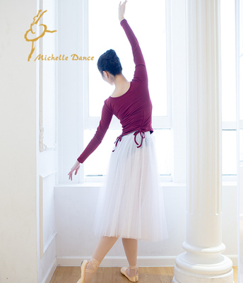 MichelleDance 棉莱卡抽绳前后两面穿芭蕾上衣