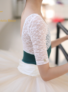 MichelleDance 蕾丝五分袖芭蕾儿童连体服绿色粉色白色 特价