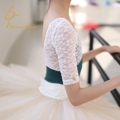 MichelleDance 蕾丝五分袖芭蕾儿童连体服绿色粉色白色 特价