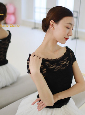Michelle Dance 短袖双层蕾丝花边华丽露肩上衣【特价】