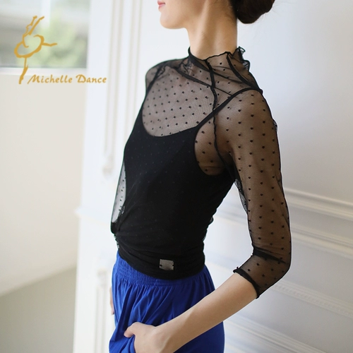 Michelledance High -Necked Swite Rineve Ballet Top 2019