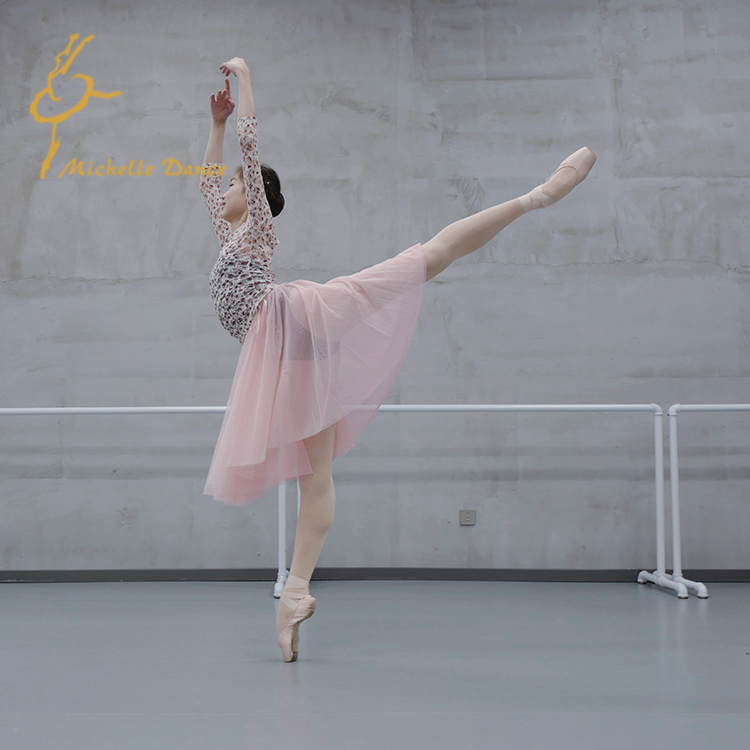 MichelleDance  360度 网眼芭蕾纱裙 多色可选 仙！ 买三赠一！