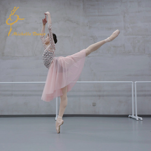 MichelleDance  360度 网眼芭蕾纱裙 多色可选 仙！ 买三赠一！