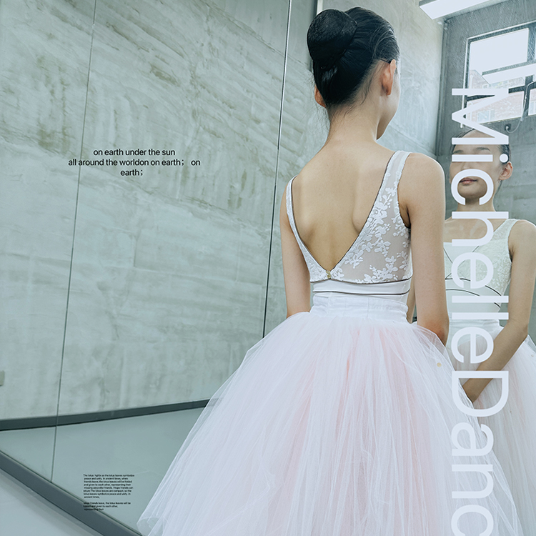 MichelleDance压花绒背心高腰线专业芭蕾连体服少女款