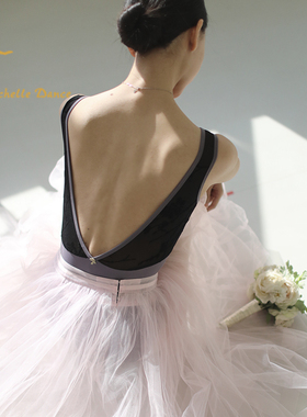 MichelleDance 新款成人芭蕾连体服背心拼接孔雀蓝黑色Raymonda
