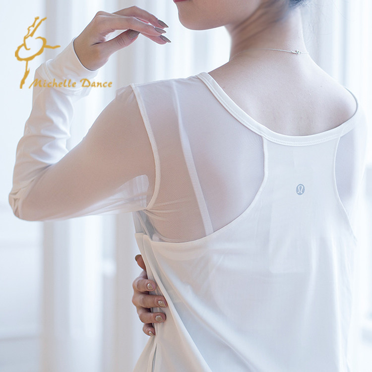 Michelle Dance 速干面料网眼长袖练功上衣 by lulu|msdalam kategori sukan/Yoga/kecergasan/bekalan peminat, Dance/Aerobik/Gymnastics, Ballet, pakaian balet - dari Buy2taobao.com untuk memberikan perkhidmatan ejen Taobao profesional membeli