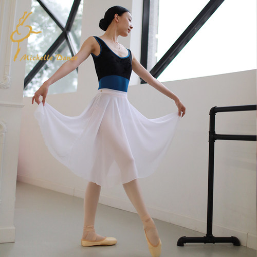 MichelleDance 飘逸芭蕾性格舞代表性裙RAD教师裙可以叠穿Classic