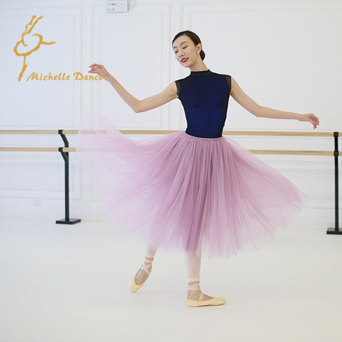 MichelleDance 拉链款气质修身网眼无袖芭蕾连体服