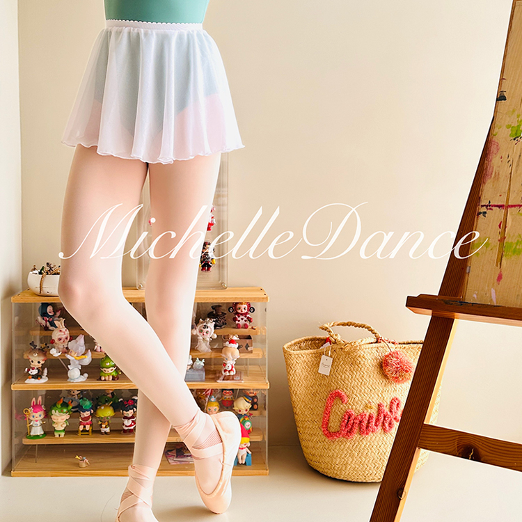 Michelle Dance 儿童芭蕾半身纱裙 英皇北舞考级裙 一片式粉蓝紫