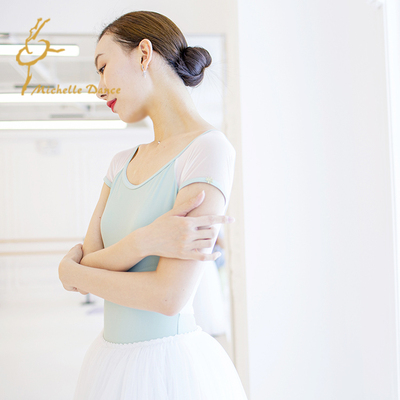 MichelleDance 成人芭蕾连体服短袖BALANCE特价