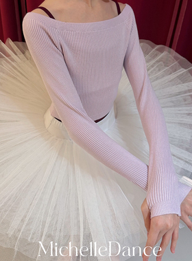 Michelle Dance 专业儿童芭蕾演出服 练习tutu白色 rad考级