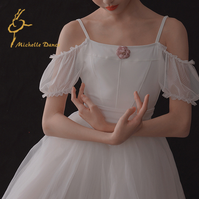 MichelleDance 2025剧院系列Opera芭蕾连体服吉赛尔幽灵/仙女