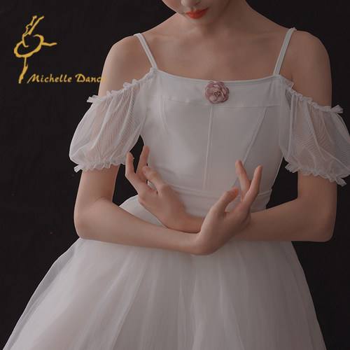 MichelleDance 2025剧院系列Opera芭蕾连体服吉赛尔幽灵/仙女