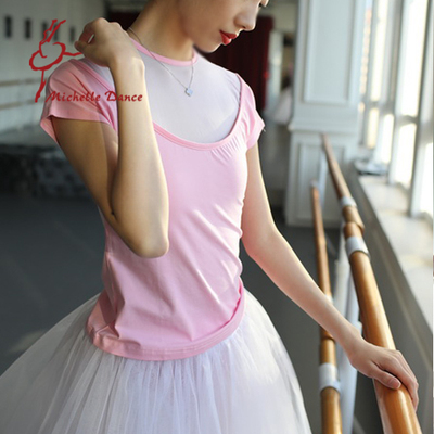 Michelle Dance  网眼棉莱卡短袖蝴蝶结上衣 ballet life 特价