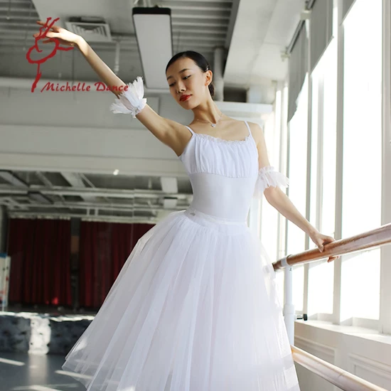 Michelledance Diga Impression Pearl Campaign Chiffon Cotton Lyca Ballet Conjunction [Спецпредложение]