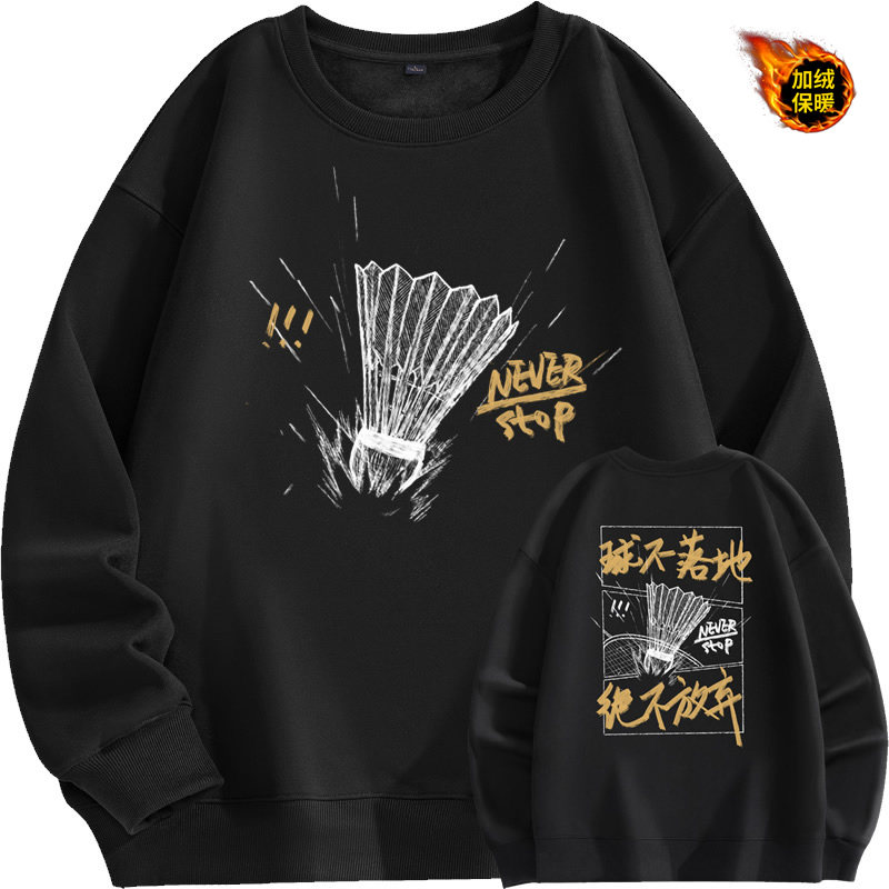 羽毛球服上衣长袖冬季加绒训练服羽毛球上装