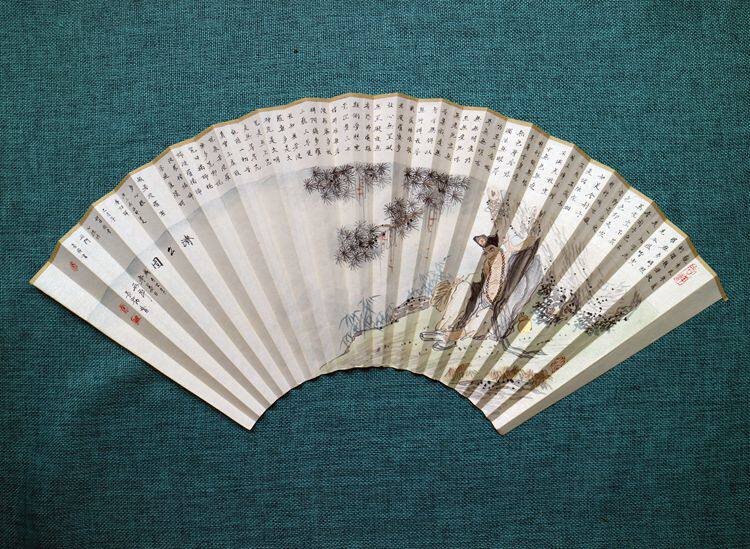 5寸18方济公画像手绘苏工折扇扇面工笔人物作品礼品收藏